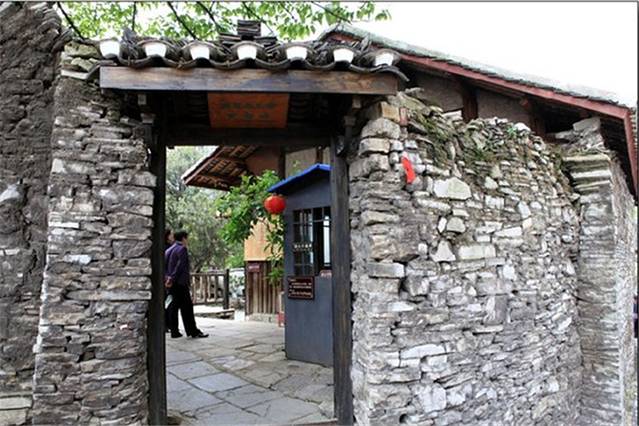 周恩来父亲曾居地