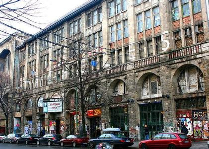 塔赫勒斯艺术馆