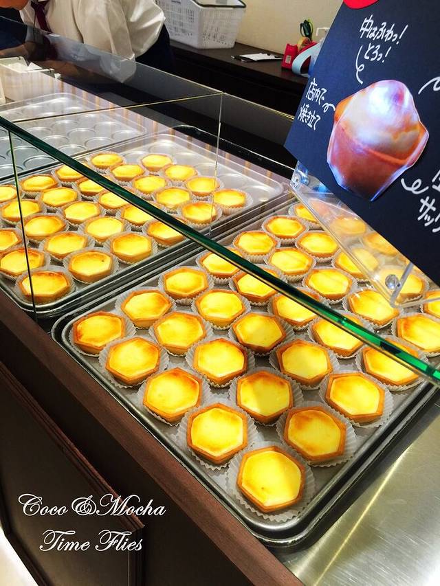 箱根汤本站前（商店街）