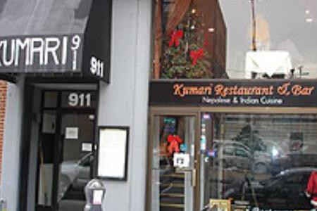 Kumari Restaurant