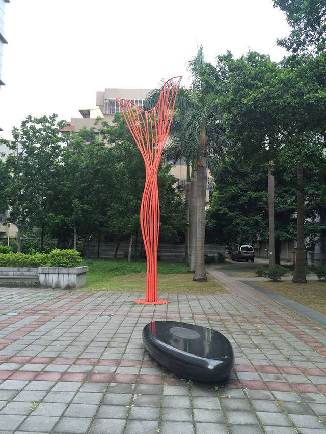 台中科技大学