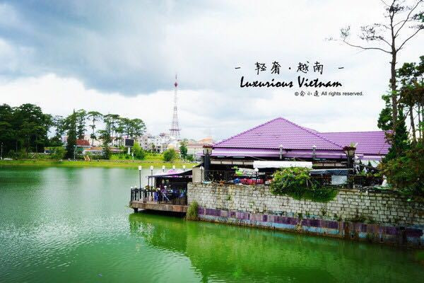 Thanh Thuy Blue Water Restaurant