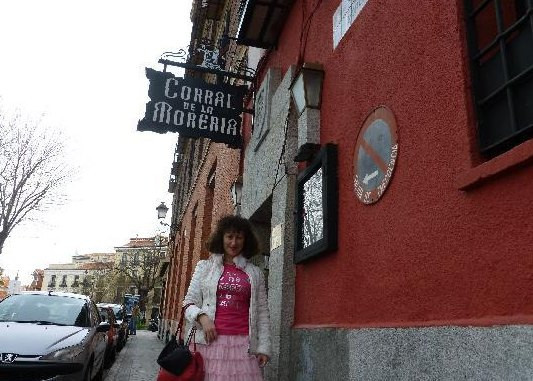 马德里Corral de la Morería弗拉明戈表演