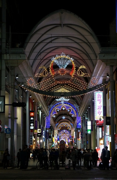 广岛本通商店街