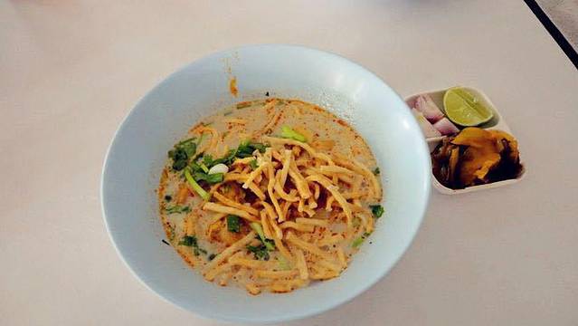 Khao Soi Islam