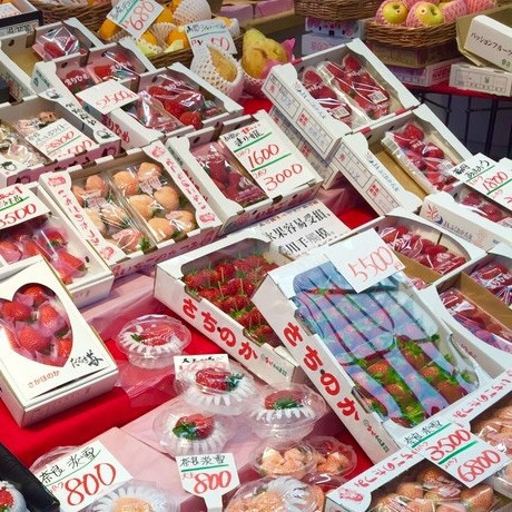 箱根汤本站前（商店街）