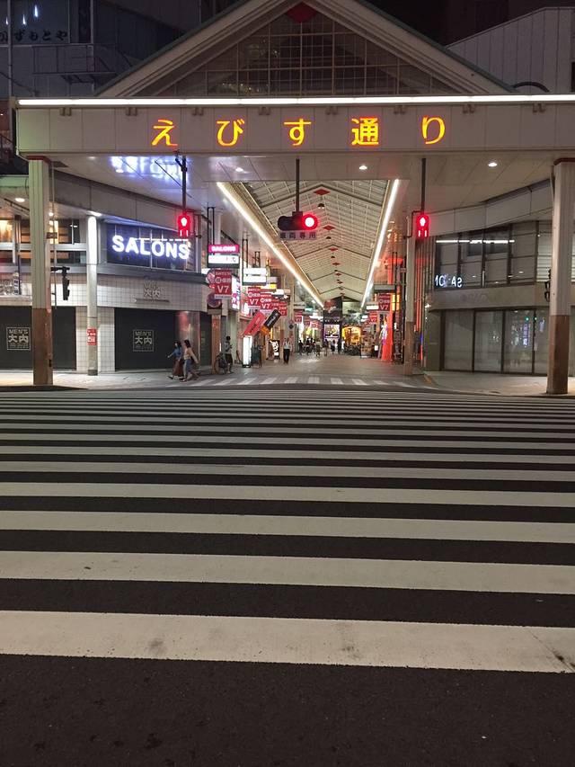 广岛本通商店街