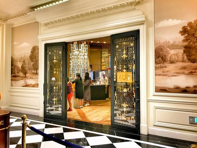 天津丽思卡尔顿酒店·香溢自助餐厅(大沽北路店)