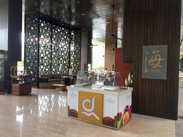 半山半岛洲际酒店·涛澜阁