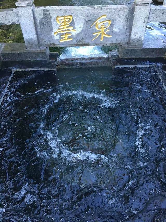 百脉泉景区-墨泉