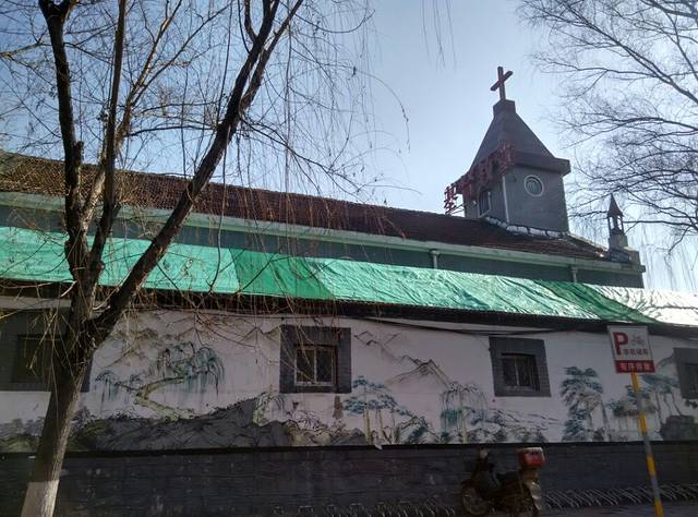 济南市基督教后宰门教堂