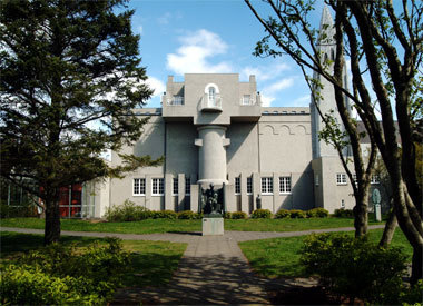 埃纳尔·琼森博物馆