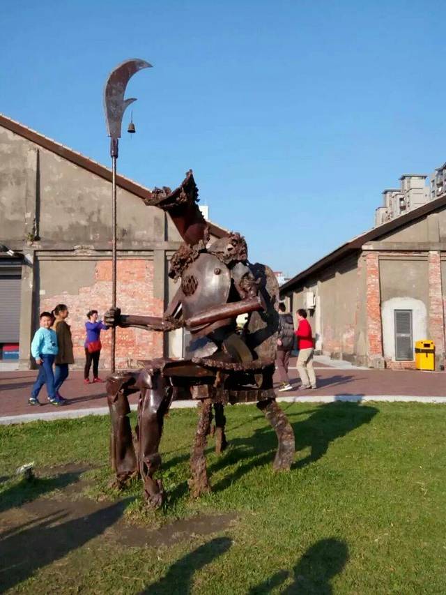 打狗港都文化藝術倉庫