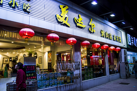 云霄路美食街