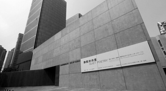 上海油画雕塑院