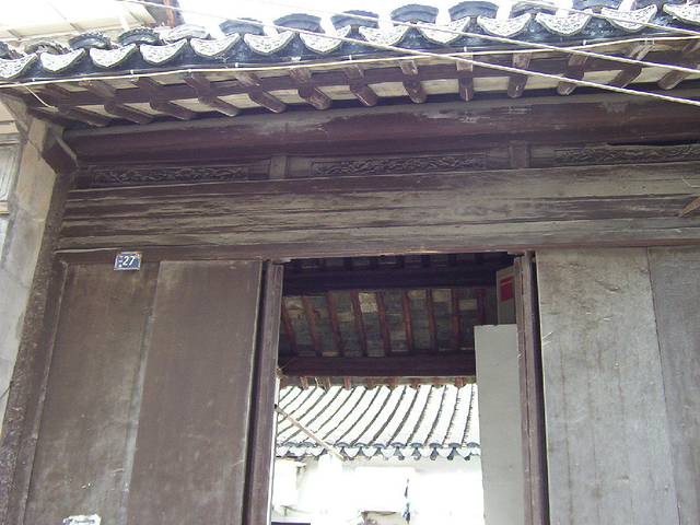 洪钧故居及庄祠