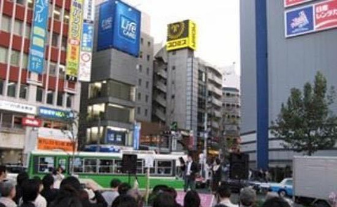 高田马场