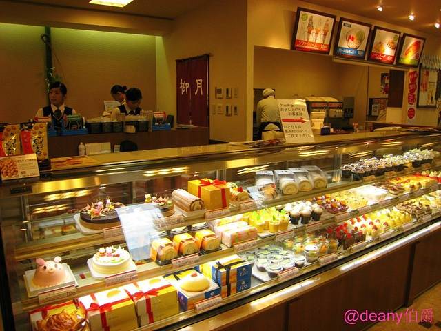 柳月洋果子工厂