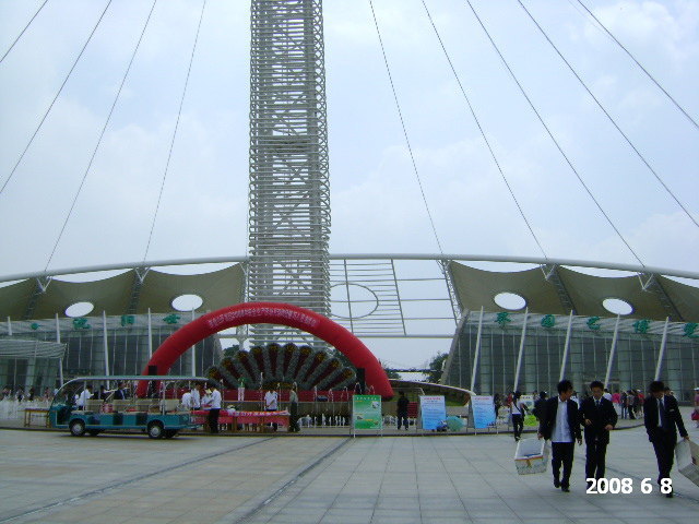 沈阳世博园-凤之翼
