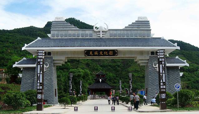 古羌文化旅游产业示范园