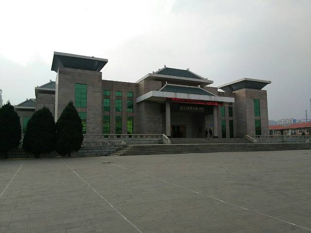 吕梁市博物馆