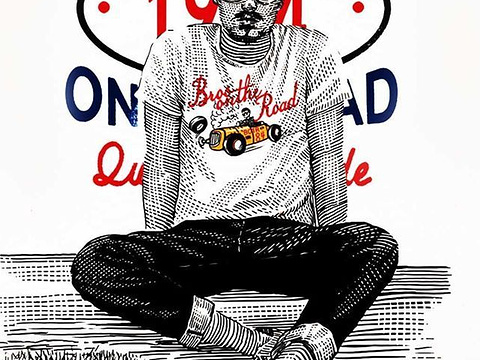 猎人趣味运动馆