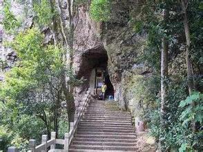 南雁荡山国家级风景名胜区-东洞