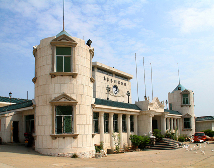 高泉艺术博物馆