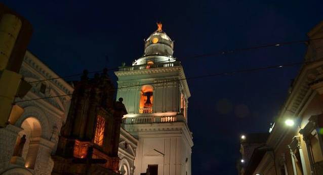 国家民族和民俗博物馆