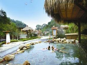 长白山天沐温泉