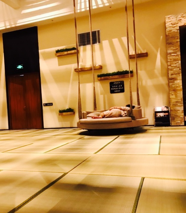 沐清汤泉(凯德自兴街店)