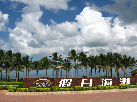 2019亲水湾水上乐园-旅游攻略-门票-地址-问答-游记点评,延吉旅游旅游