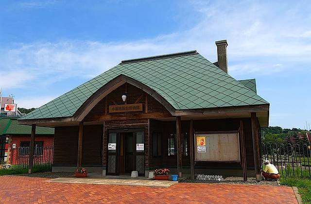 小樽市综合博物馆