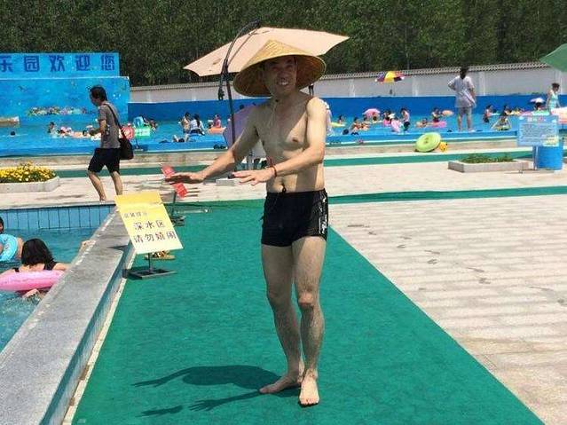 北马陵水上乐园