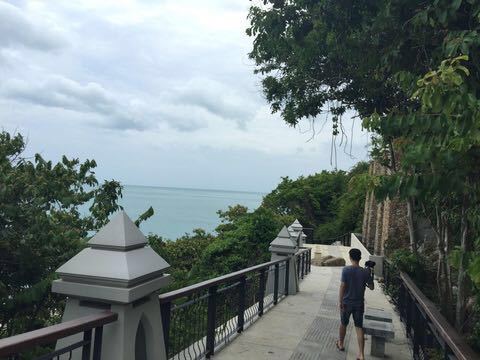 Kao Khad Views Tower