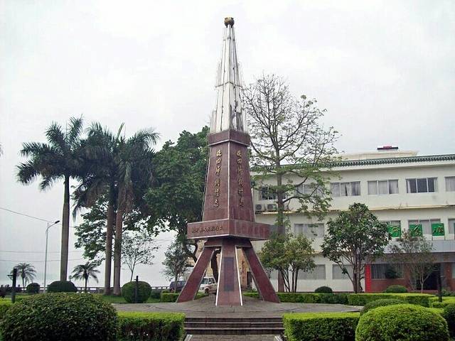 北回归线标志塔