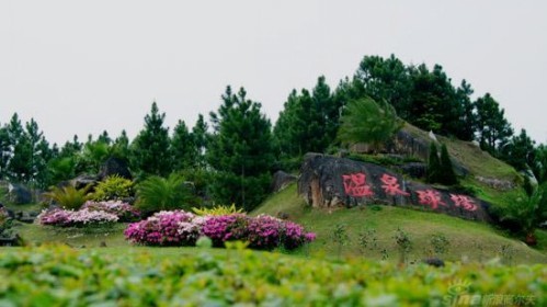 福州温泉高尔夫俱乐部