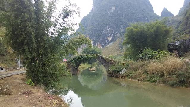 小赵州桥