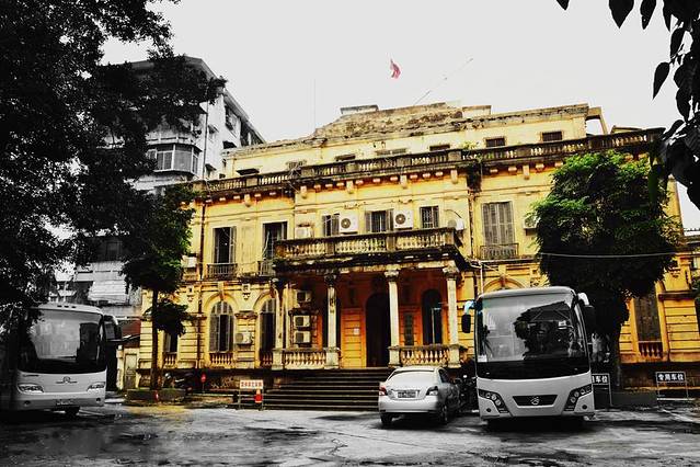 广州湾法国警察署