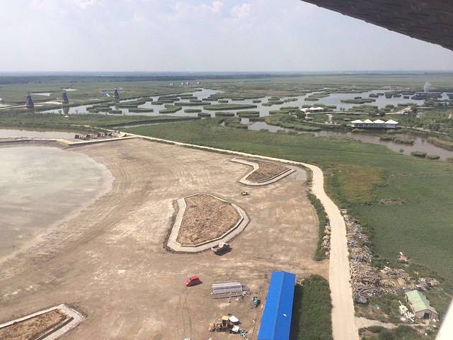 中国·水上王城巨淀湖风景区