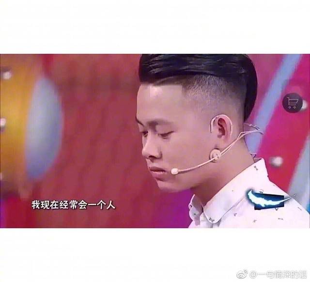 齐鲁欢乐水世界