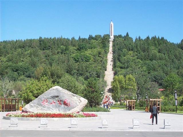 敦化烈士陵园