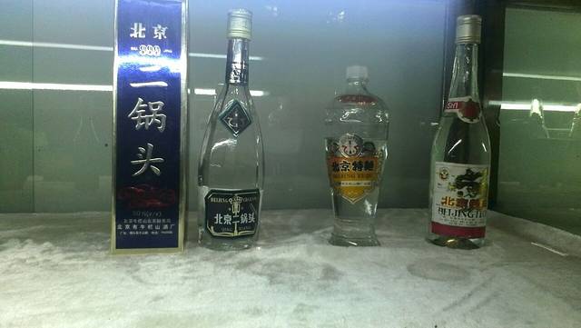 牛栏山二锅头博物馆