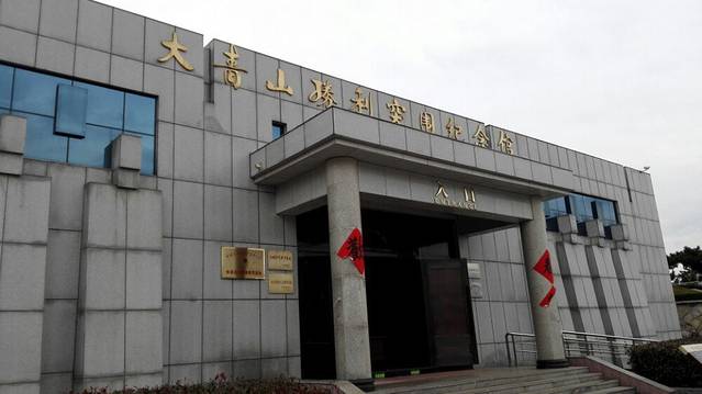 大青山胜利突围纪念广场