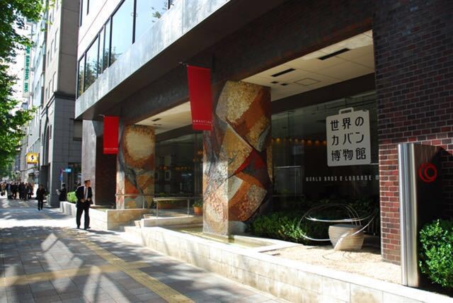 世界手袋博物馆