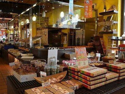 2021几分甜幸福城堡 旅游攻略 门票 地址 问答 游记点评 台北旅游旅游景点推荐 去哪儿攻略