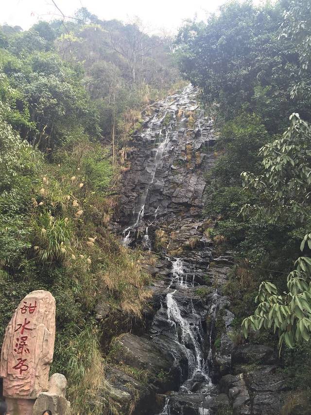 甜水寨旅游度假景区