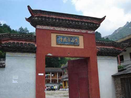 黄山风景区-翠微寺
