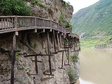 光雾山旅游景区-米仓古道