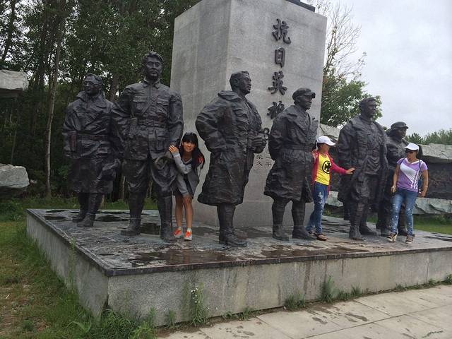 侵华日军虎头要塞遗址博物馆